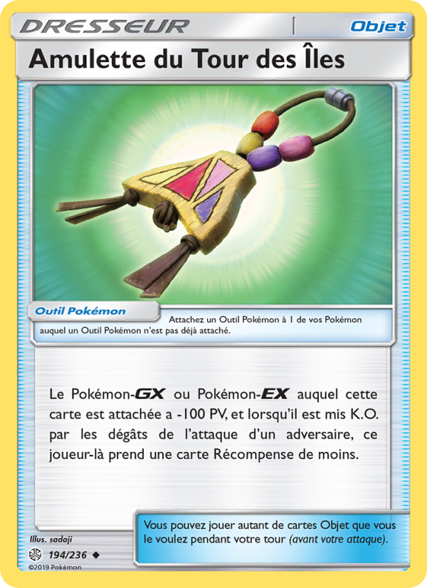 Amulette du Tour des Îles 194 — Cosmic Eclipse (French Pokémon TCG card)