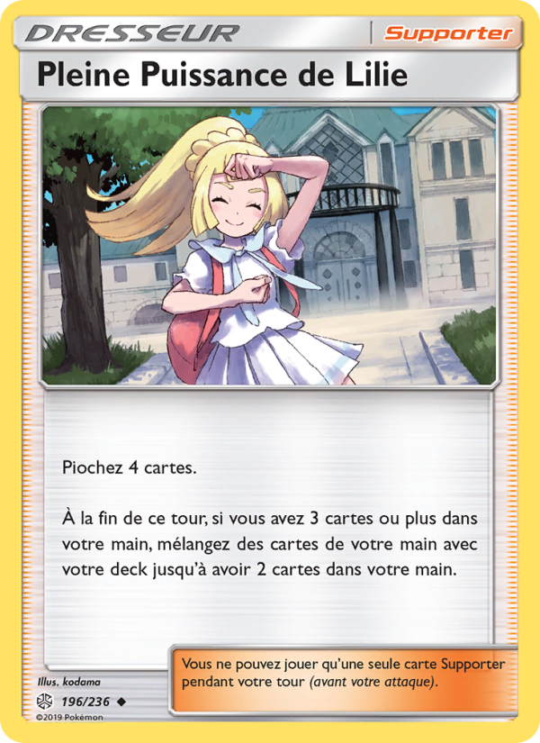 Pleine Puissance de Lilie 196 — Cosmic Eclipse (French Pokémon TCG card)