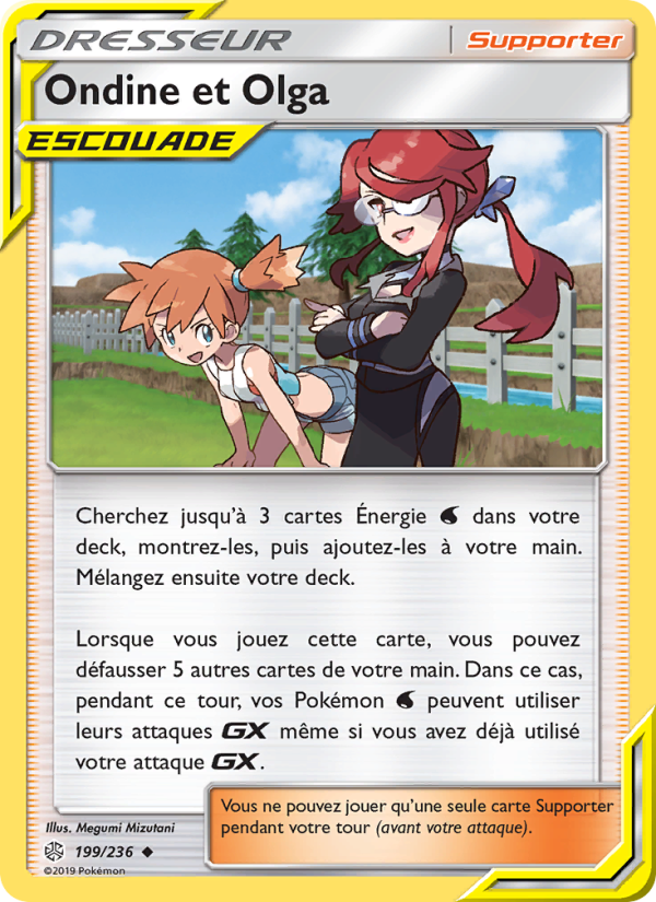 Ondine et Olga 199 — Cosmic Eclipse (French Pokémon TCG card)