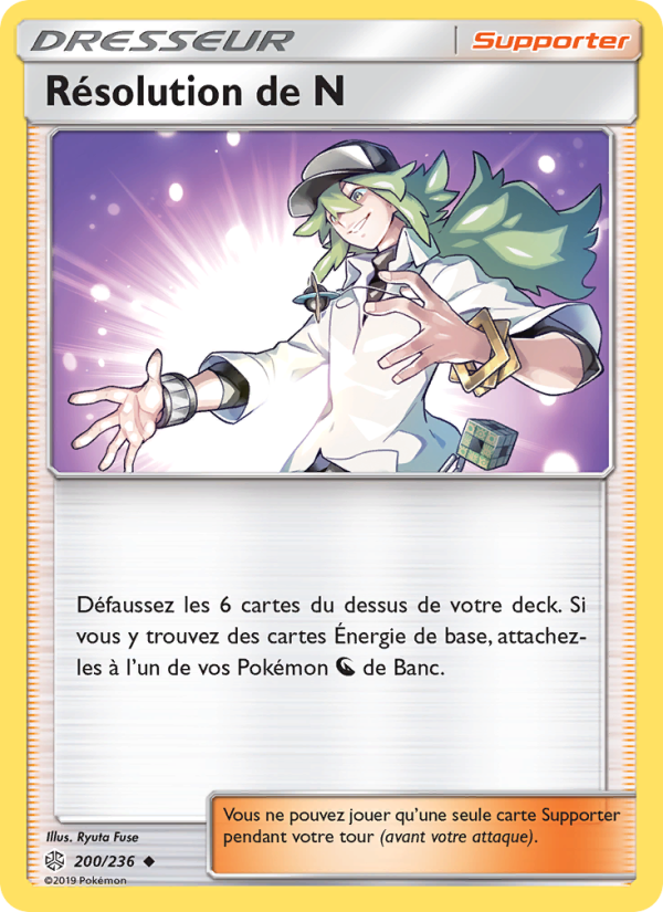 Résolution de N 200 — Cosmic Eclipse (French Pokémon TCG card)