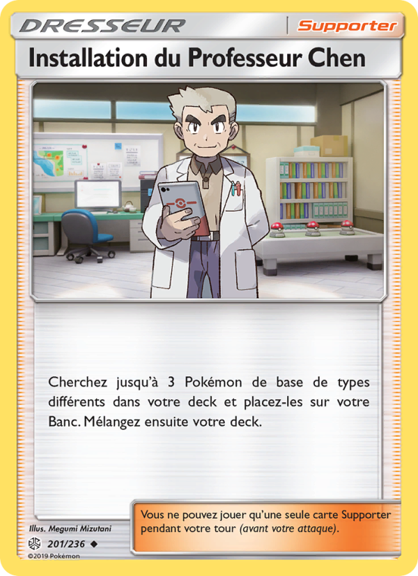 Installation du Professeur Chen 201 — Cosmic Eclipse (French Pokémon TCG card)