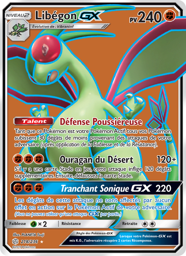 Libégon GX 218 — Cosmic Eclipse (French Pokémon TCG card)