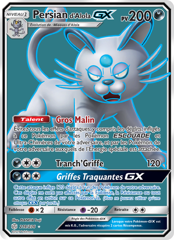Persian d’Alola GX 219 — Cosmic Eclipse (French Pokémon TCG card)