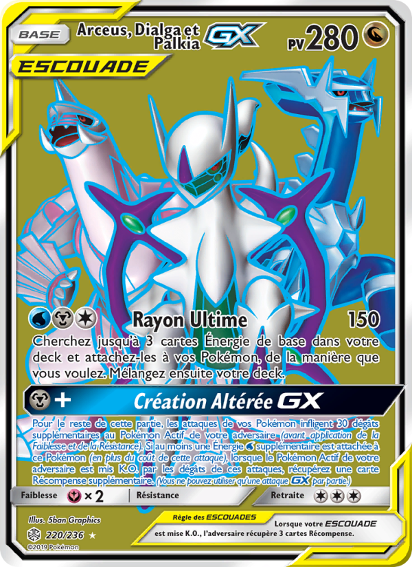 Arceus, Dialga et Palkia GX 220 — Cosmic Eclipse (French Pokémon TCG card)