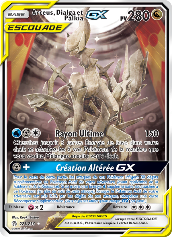 Arceus, Dialga et Palkia GX 221 — Cosmic Eclipse (French Pokémon TCG card)