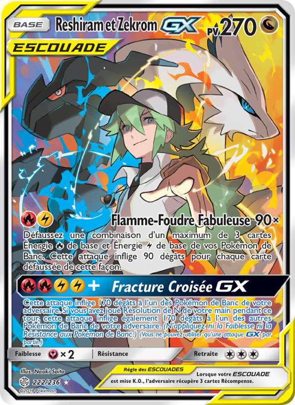 Reshiram et Zekrom GX 222 — Cosmic Eclipse (French Pokémon TCG card)