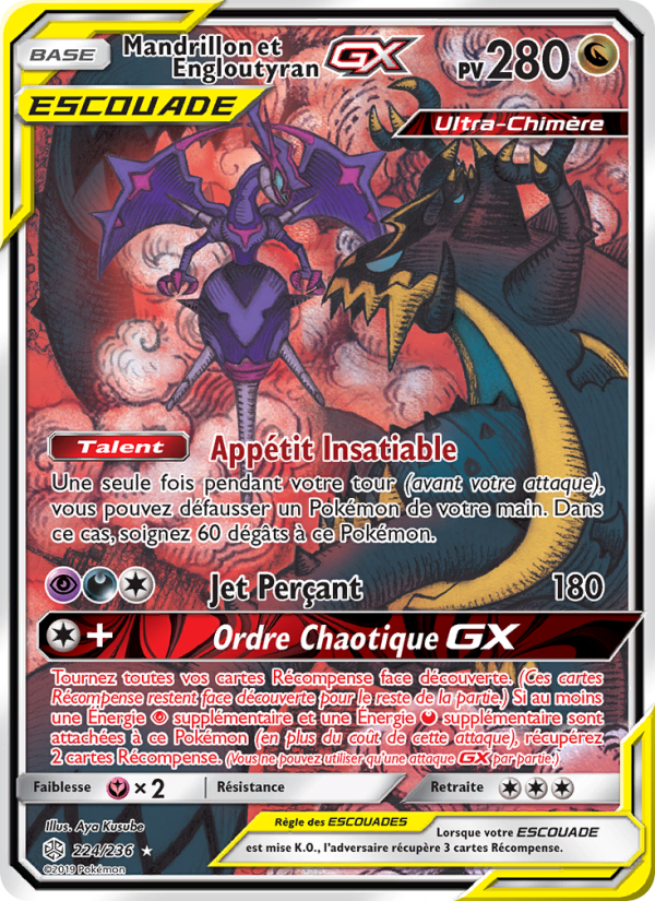 Mandrillon et Engloutyran GX 224 — Cosmic Eclipse (French Pokémon TCG card)