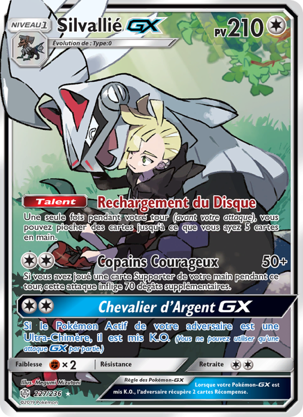 Silvallié GX 227 — Cosmic Eclipse (French Pokémon TCG card)