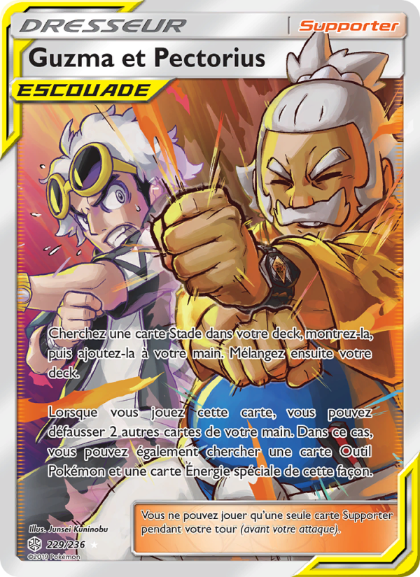 Guzma et Pectorius 229 — Cosmic Eclipse (French Pokémon TCG card)