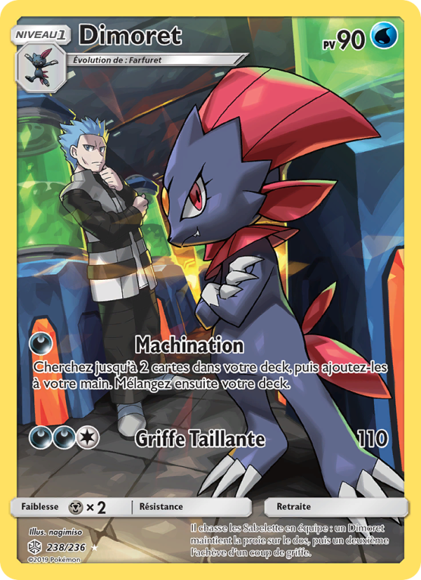 Dimoret 238 — Cosmic Eclipse (French Pokémon TCG card)