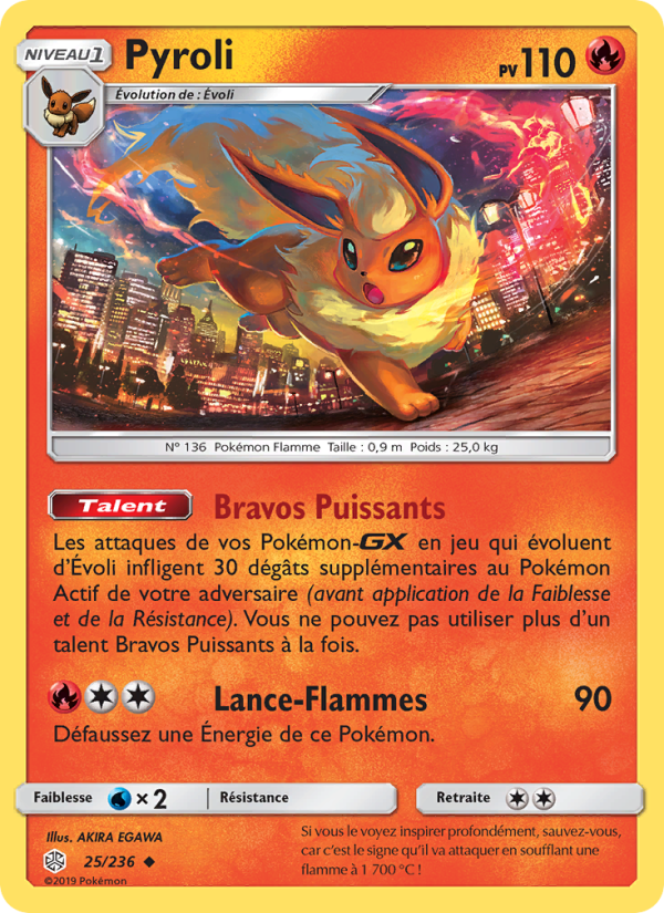 Pyroli 25 — Cosmic Eclipse (French Pokémon TCG card)