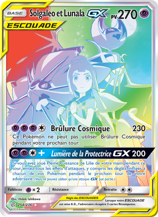 Solgaleo et Lunala GX 254 — Cosmic Eclipse (French Pokémon TCG card)