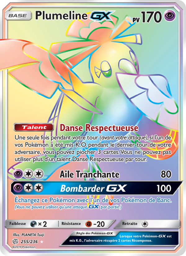 Plumeline GX 255 — Cosmic Eclipse (French Pokémon TCG card)