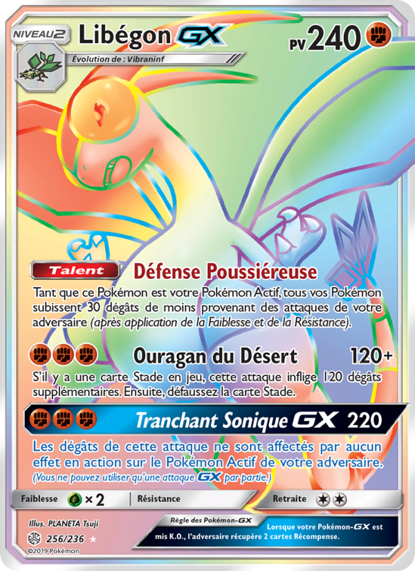 Libégon GX 256 — Cosmic Eclipse (French Pokémon TCG card)