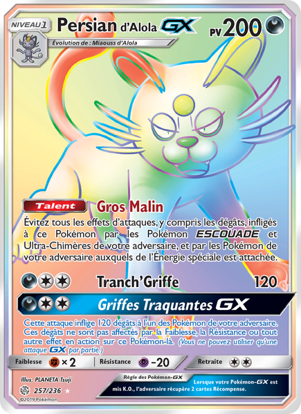 Persian d’Alola GX 257 — Cosmic Eclipse (French Pokémon TCG card)