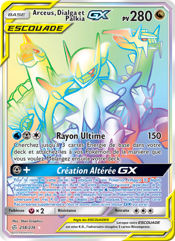 Arceus, Dialga et Palkia GX 258 — Cosmic Eclipse (French Pokémon TCG card)