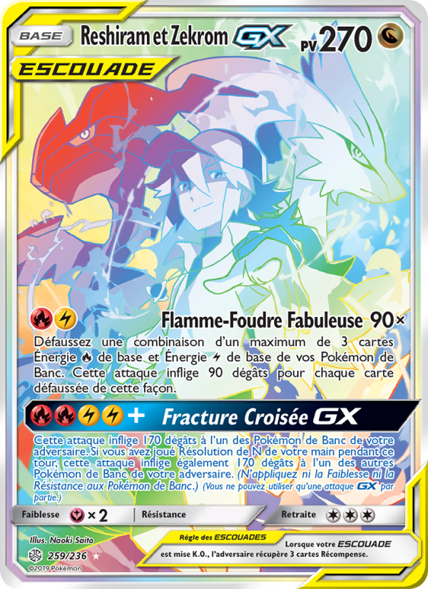 Reshiram et Zekrom GX 259 — Cosmic Eclipse (French Pokémon TCG card)