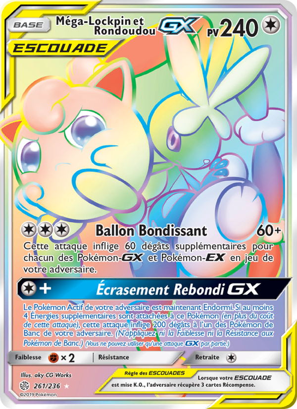 Méga-Lockpin et Rondoudou GX 261 — Cosmic Eclipse (French Pokémon TCG card)