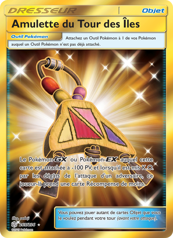 Amulette du Tour des Îles 265 — Cosmic Eclipse (French Pokémon TCG card)
