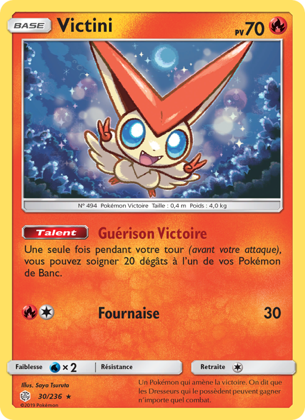 Victini 30 — Cosmic Eclipse (French Pokémon TCG card)
