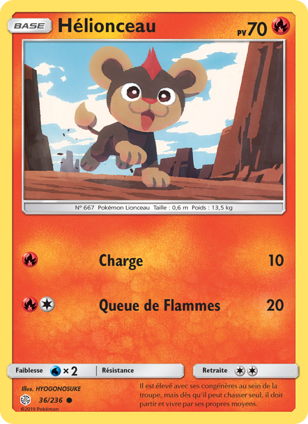 Hélionceau 36 — Cosmic Eclipse (French Pokémon TCG card)