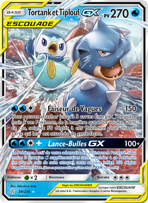 Tortank et Tiplouf GX 38 — Cosmic Eclipse (French Pokémon TCG card)
