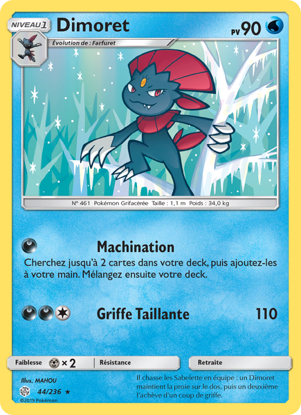 Dimoret 44 — Cosmic Eclipse (French Pokémon TCG card)