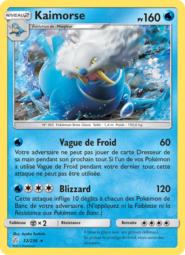 Kaimorse 52 — Cosmic Eclipse (French Pokémon TCG card)