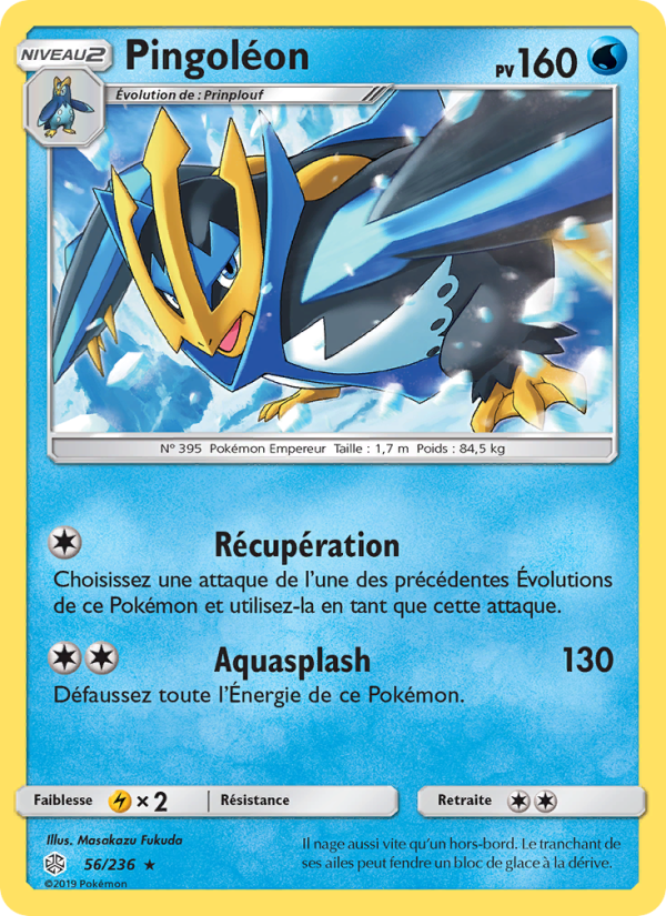Pingoléon 56 — Cosmic Eclipse (French Pokémon TCG card)