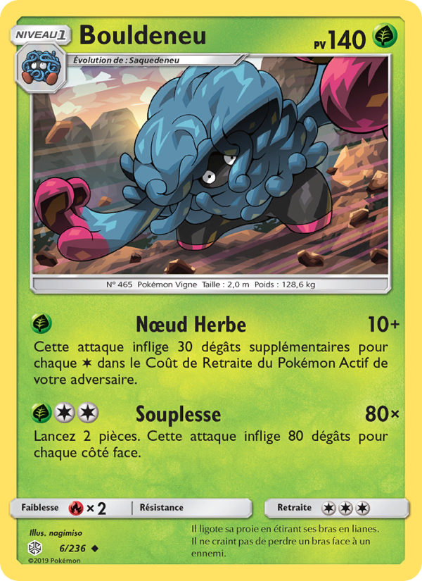 Bouldeneu 6 — Cosmic Eclipse (French Pokémon TCG card)