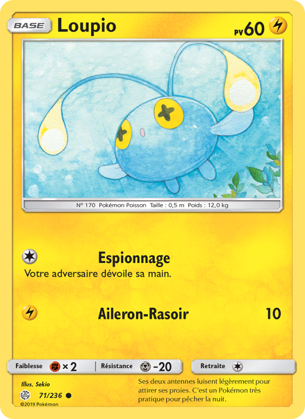 Loupio 71 — Cosmic Eclipse (French Pokémon TCG card)
