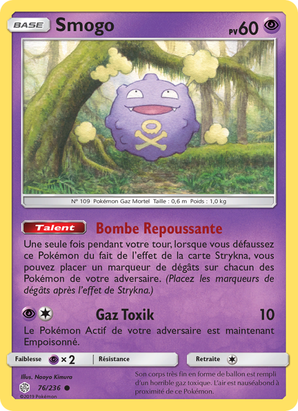 Smogo 76 — Cosmic Eclipse (French Pokémon TCG card)