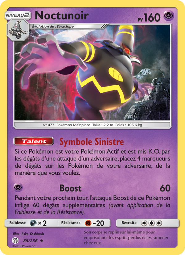 Noctunoir 85 — Cosmic Eclipse (French Pokémon TCG card)