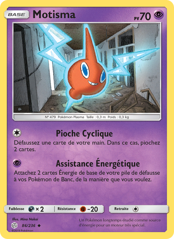 Motisma 86 — Cosmic Eclipse (French Pokémon TCG card)