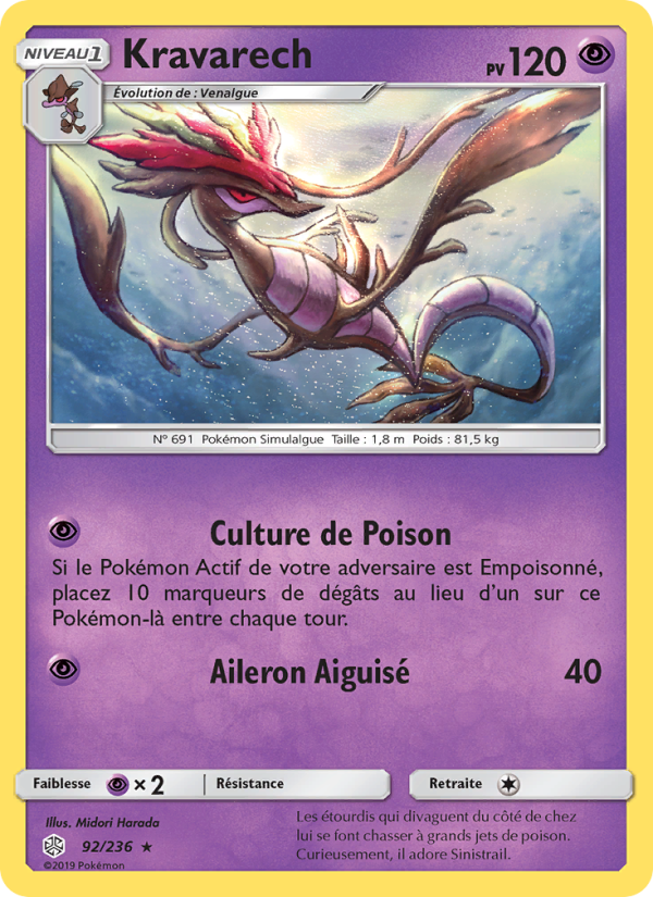 Kravarech 92 — Cosmic Eclipse (French Pokémon TCG card)