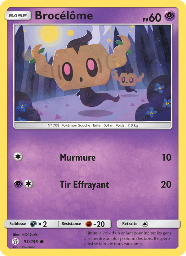 Brocélôme 93 — Cosmic Eclipse (French Pokémon TCG card)