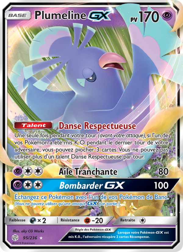 Plumeline GX 95 — Cosmic Eclipse (French Pokémon TCG card)
