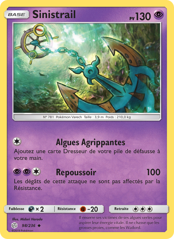 Sinistrail 98 — Cosmic Eclipse (French Pokémon TCG card)