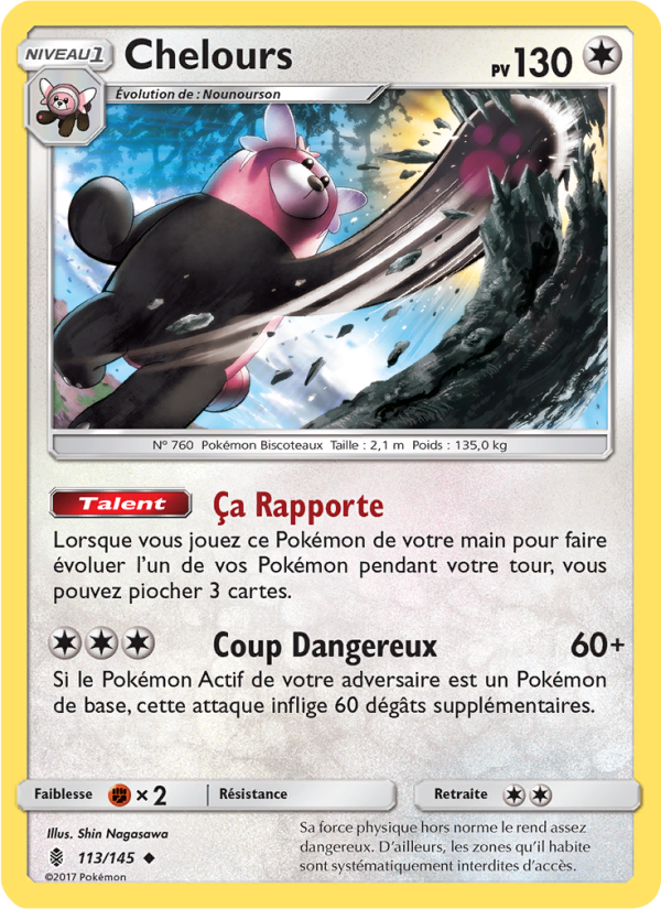 Chelours 113 — Guardians Rising (French Pokémon TCG card)