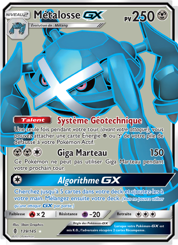 Métalosse GX 139 — Guardians Rising (French Pokémon TCG card)