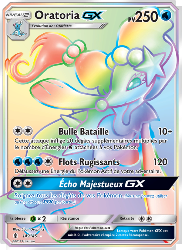Oratoria GX 149 — Guardians Rising (French Pokémon TCG card)