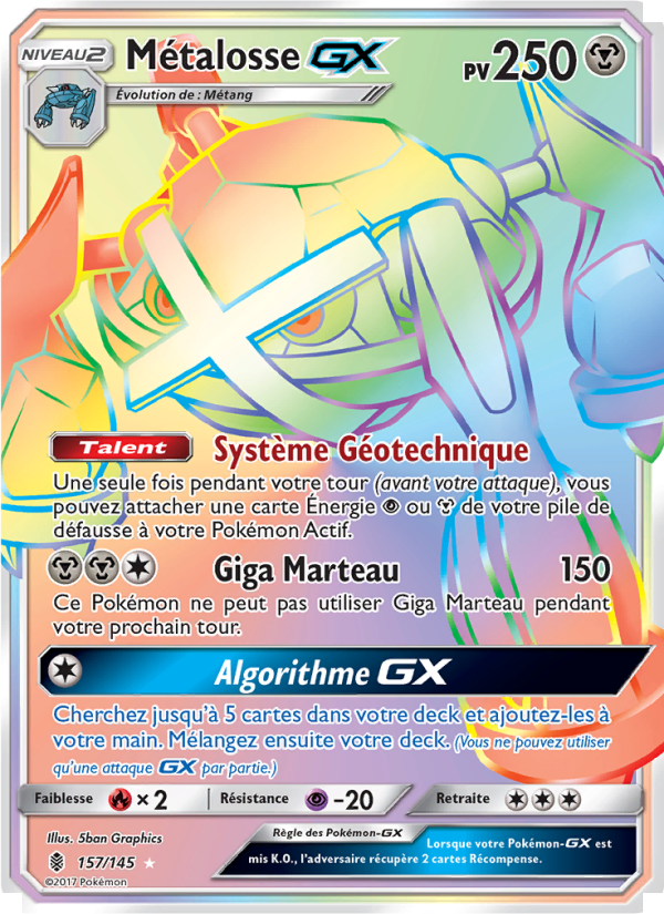 Métalosse GX 157 — Guardians Rising (French Pokémon TCG card)