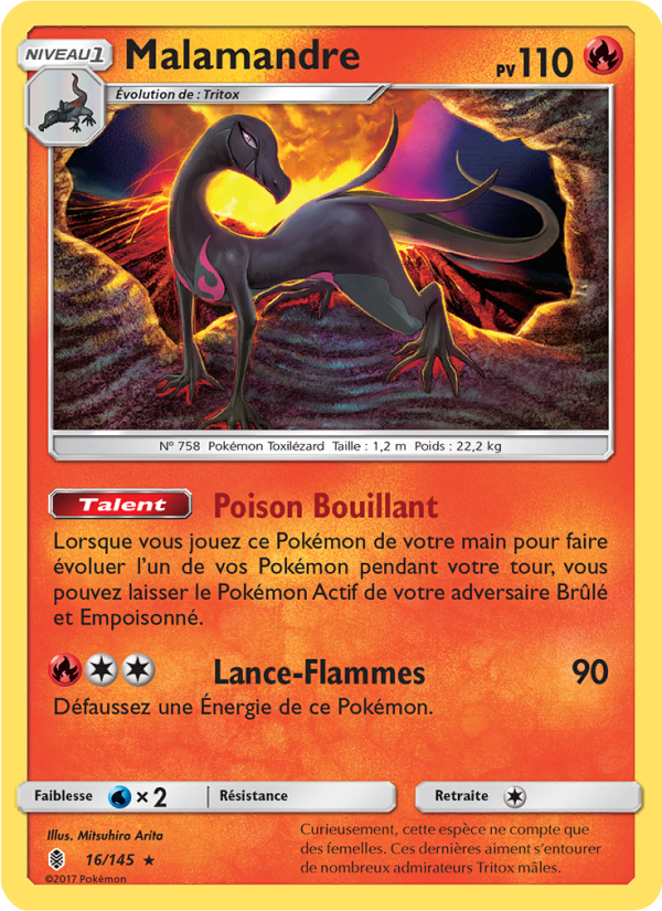 Malamandre 16 — Guardians Rising (French Pokémon TCG card)