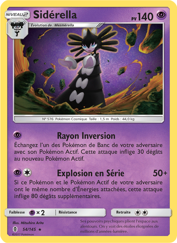 Sidérella 54 — Guardians Rising (French Pokémon TCG card)