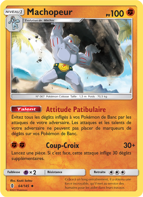 Machopeur 64 — Guardians Rising (French Pokémon TCG card)