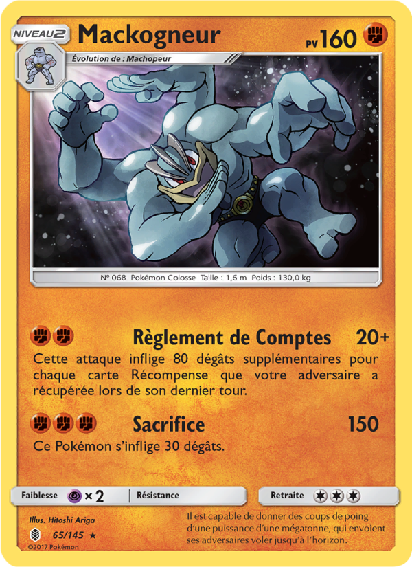 Mackogneur 65 — Guardians Rising (French Pokémon TCG card)