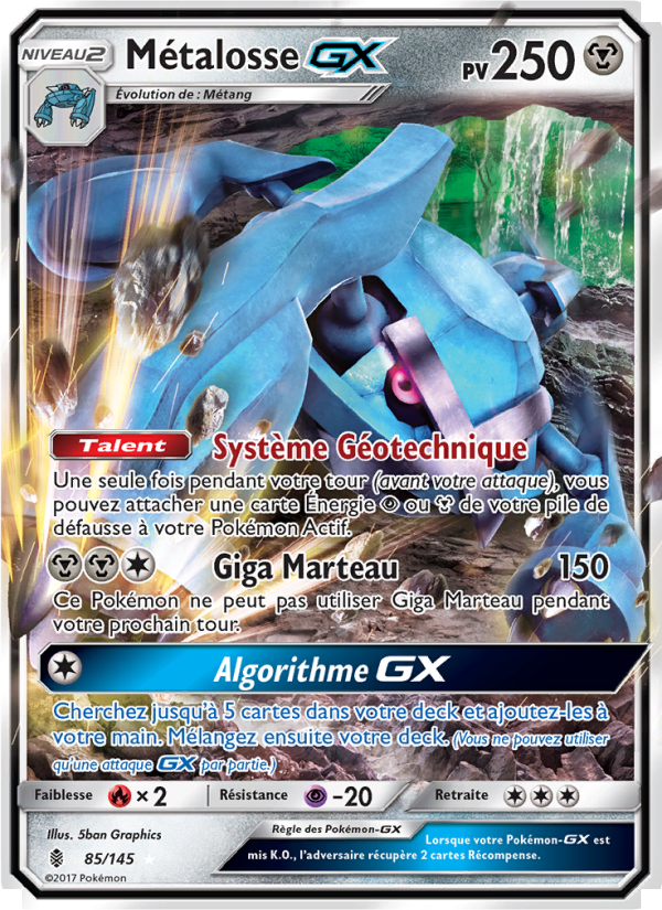 Métalosse GX 85 — Guardians Rising (French Pokémon TCG card)