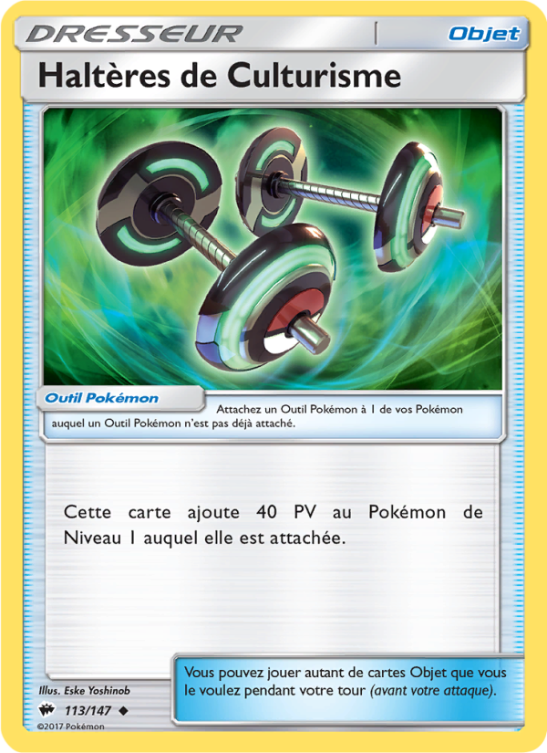 Haltères de Culturisme 113 — Burning Shadows (French Pokémon TCG card)