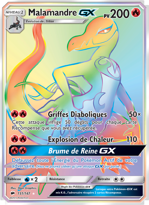 Malamandre GX 151 — Burning Shadows (French Pokémon TCG card)