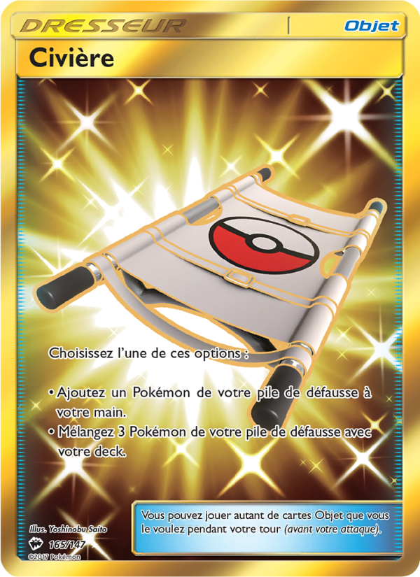 Civière 165 — Burning Shadows (French Pokémon TCG card)